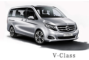 V-Class